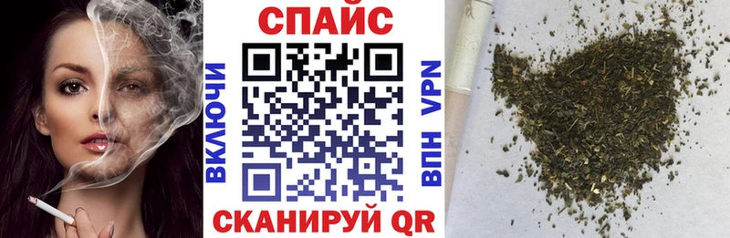 купить наркоту  Великий Устюг  БУТИРАТ 99% 