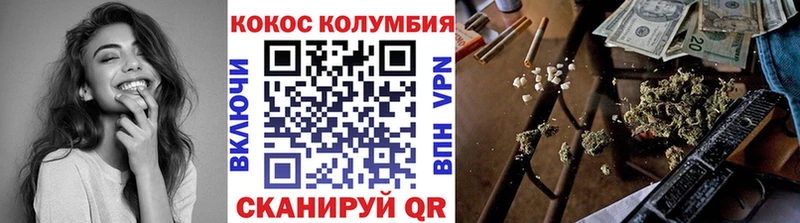 даркнет сайт  Великий Устюг  Cocaine 97% 