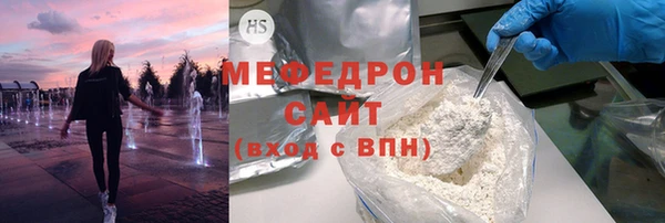 бутик Богданович