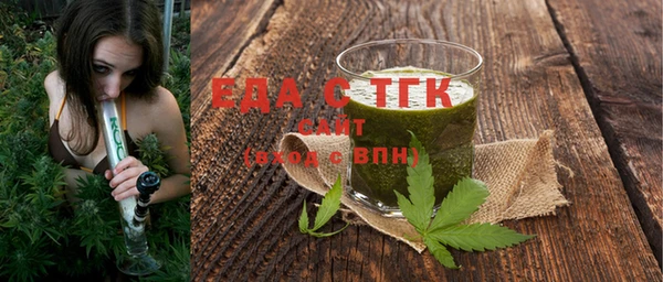 mix Балабаново