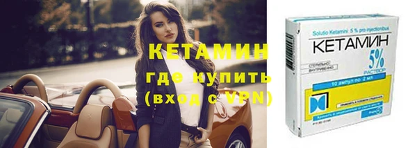 наркотики Баксан
