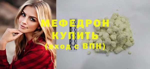бутик Богданович