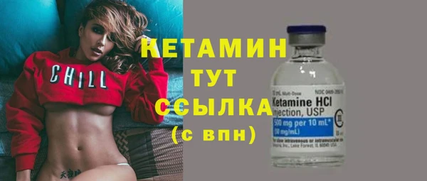 меф Белокуриха