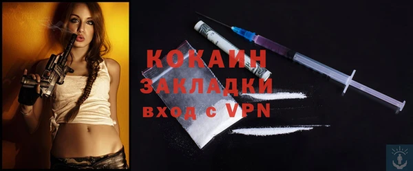 mdpv Белоозёрский