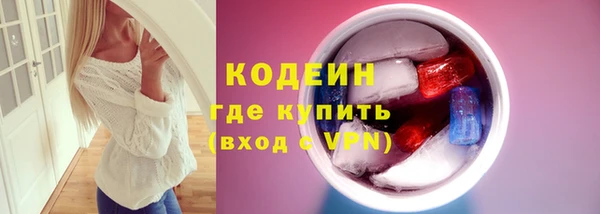 круглые Беломорск