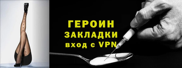 mdpv Белоозёрский