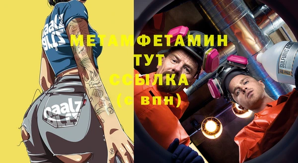 наркотики Баксан