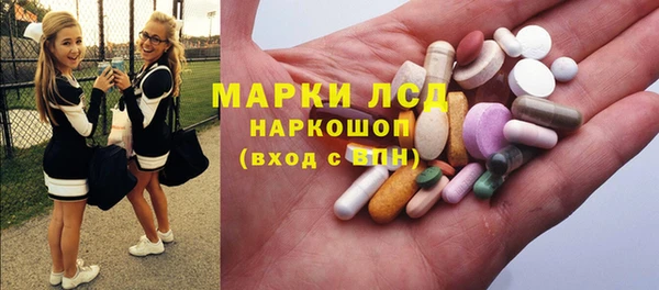 mix Балабаново