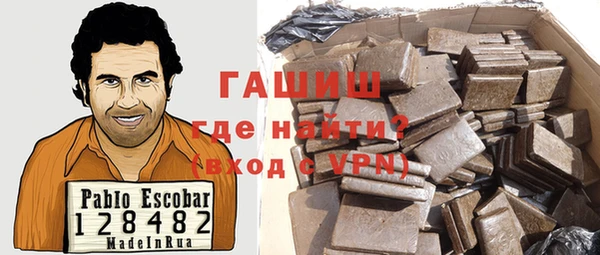 mdpv Белоозёрский