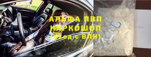 MDMA Богородицк