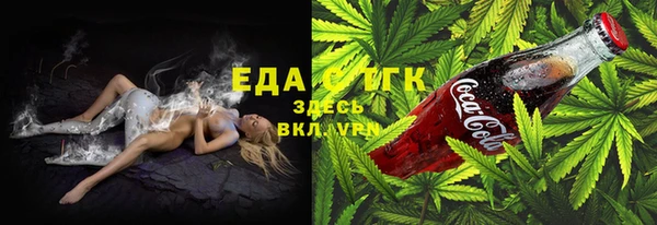 MDMA Богородицк