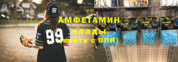 бутик Богданович