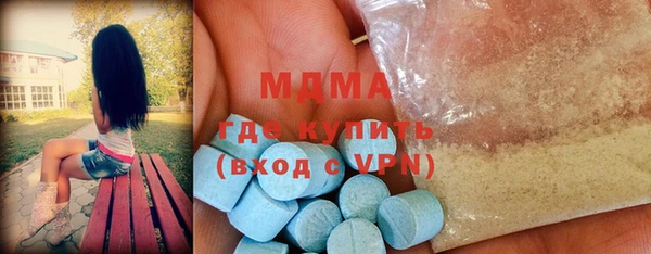 бутик Богданович
