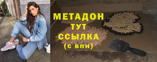 mdpv Белоозёрский