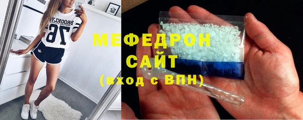 бутик Богданович