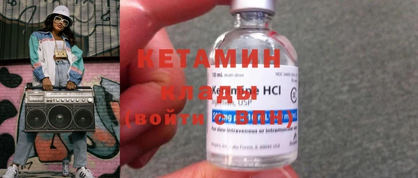 меф Белокуриха