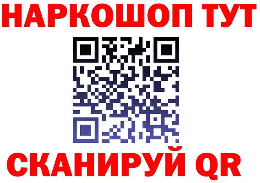 МЕТАДОН VHQ зеркало дарк нет KRAKEN Великий Устюг